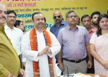 UPCB: Failed online-fraud attempt underlines urgency for UO