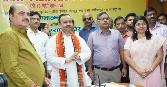 UPCB: Failed online-fraud attempt underlines urgency for UO