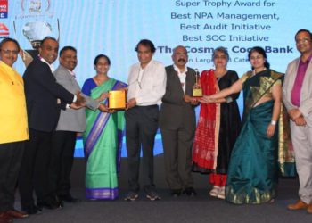 Cosmos Bank bags Super Trophies in three categories