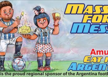 Amul to be sponsor of Argentina team for FIFA World Cup