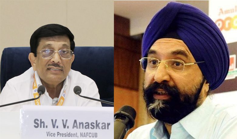 Co-operators welcome MSCS Amendment Bill 2022; calls it revolutionary