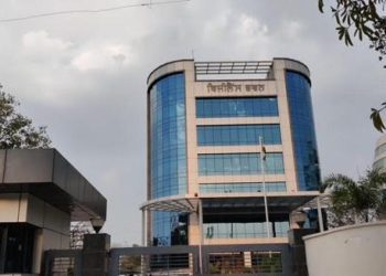 Kajla Multi-purpose Co-op Society in news