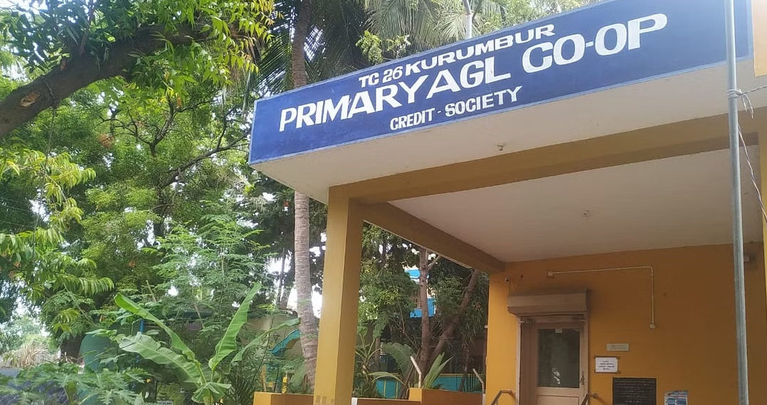 Kurumbur Agriculture Co-op Thrift Society in news