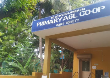 Kurumbur Agriculture Co-op Thrift Society in news