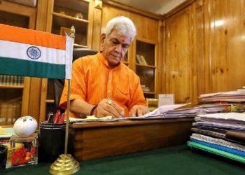 Terror Charges: Co-op officials dismissed in J&K