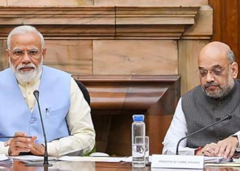 PM Chaired Cabinet approves MSCS Amendment Bill, 2022 today