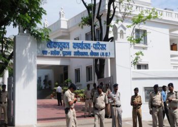 MP Lokayukta catches co-op inspector red handed