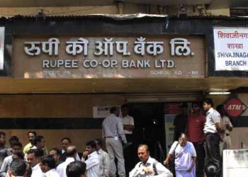 Rupee Bank employees approach Finance Ministry