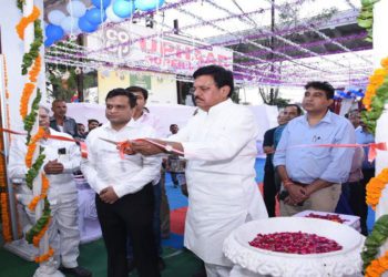 Minister launches Sahakar Deepotsav Fair at Jaipur
