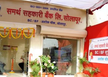 Dhanvarsha to invest Rs 150cr in Samarth Sahakari Bank
