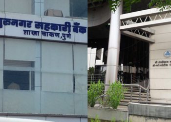 Besides Raj Bank, RBI penalized three more UCBs