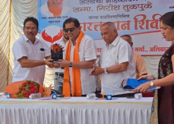 Kamal Nagari Sah Patsanstha organizes blood donation camp