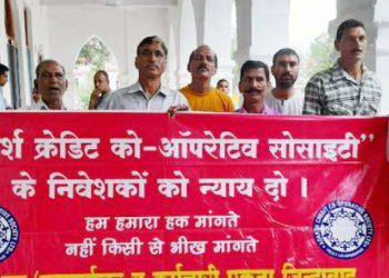 Adarsh: No respite in sight; terms of Liquidator extended again