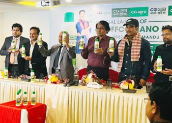 Suresh Prabhu launches IFFCO’s Nano Urea in Nepal