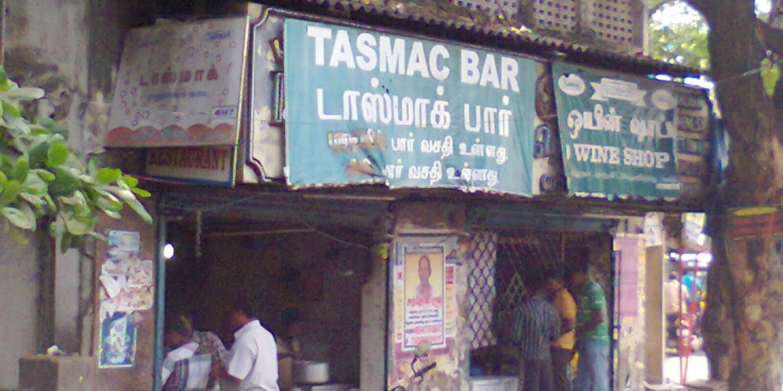 TASMAC’s enquiry into fake appointment orders