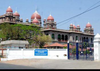 CESS: Telangana HC asks to finalize election schedule