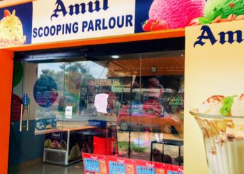 Co-op in soccer: Amul to sponsor Portugal team