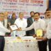 Pune DCCB gets awards from Minister Patil