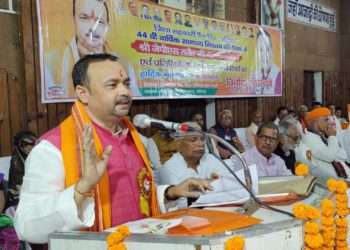 Ballia DCCB holds AGM; Rathore Chief Guest