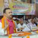 Ballia DCCB holds AGM; Rathore Chief Guest