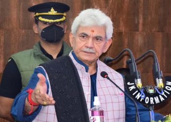 Professional Board set up for Anantnag DCCB