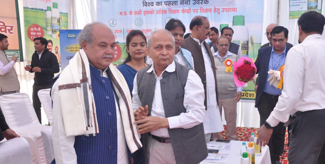 IFFCO making Morena blindness free: Tomar