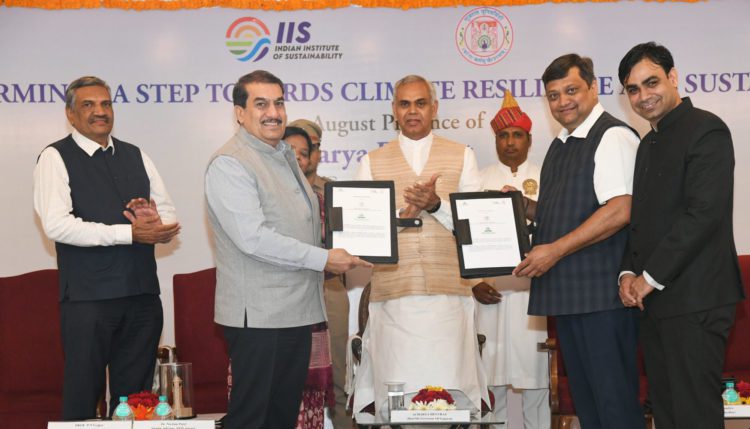 Nafed MD calls on Guv; signs MoU with Guj Univ