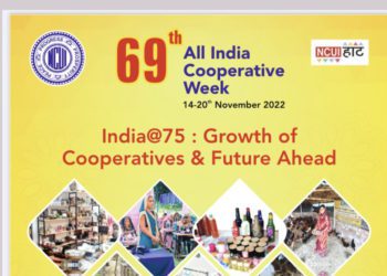 Nation readies to celebrate Co-op Week; MoS to kick it off at NCUI