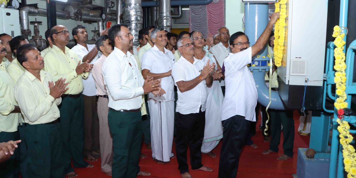 Chocolate Co-op CAMPCO installs VAM to save energy