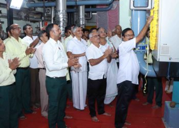 Chocolate Co-op CAMPCO installs VAM to save energy