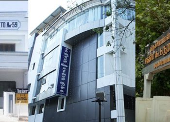 RBI penalizes UCBs; Four from South & three from North India