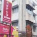 REPCO Bank matter subjudice: Minister in House