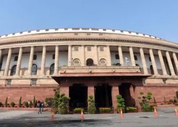Winter Session: Multi State Co-op (amend) 2022 likely to be passed