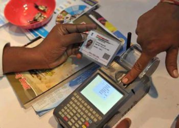 2.45cr Aadhaar seeded by co-op banks: Minister