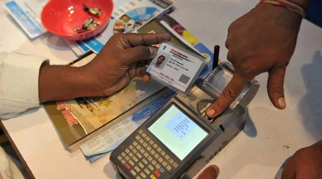 2.45cr Aadhaar seeded by co-op banks: Minister