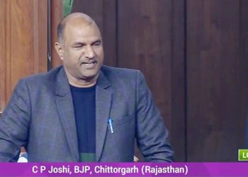 Chittorgarh’s BJP MP to Head Joint Committee on MSCS (Amend), 2022