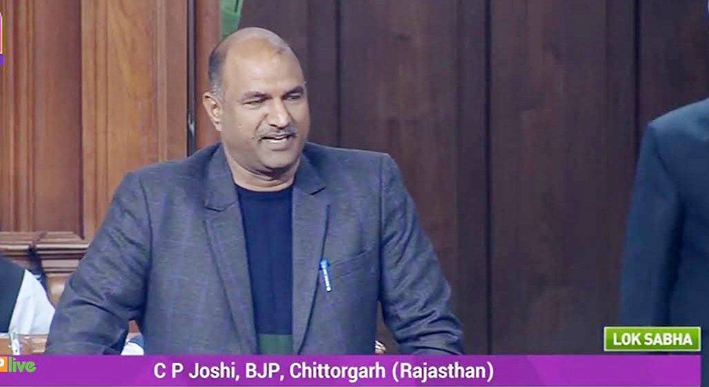 Chittorgarh’s BJP MP to Head Joint Committee on MSCS (Amend), 2022