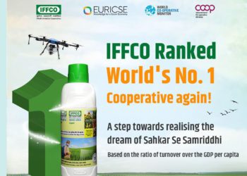 IFFCO on path of Sahkar Se Samriddhi; Ranked No 1 Co-op in Top 300 in World