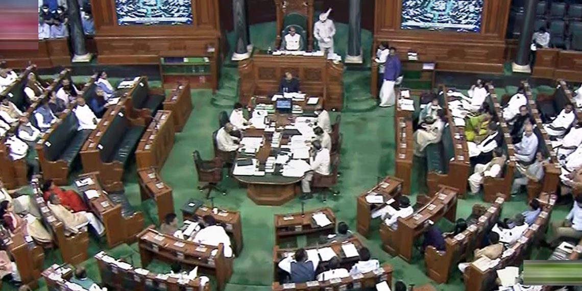 MSCS (Amend) Bill 2022 introduced in Lok Sabha; Here is complete Bill