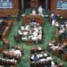 MSCS (Amend) Bill 2022 introduced in Lok Sabha; Here is complete Bill