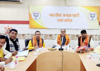 UP: Top leaders attend Co-op Cell meeting; vow to take co-ops to villages