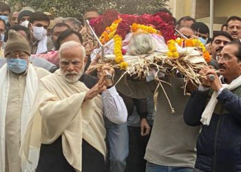 Co-operators mourn demise of Heeraba; pray for PM’s strength