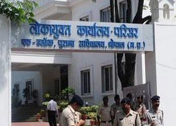 MP: CEO of DCCB caught red-handed