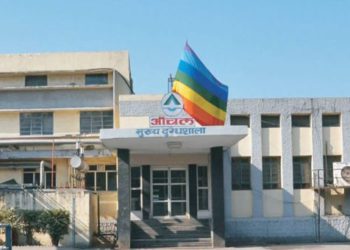 Ministry sanctions fund for setting up dairy co-op in Nainital