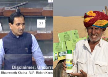 Lok Sabha: Minister gives details of Nano Urea spread in India & abroad