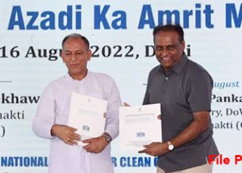 Sah Bharati mobilizes workers for Ganga gram; UN recognizes its efforts