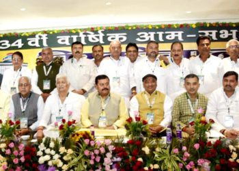 Bihar: When govt apathy leads to supersession of 22 DCCBs’ board!