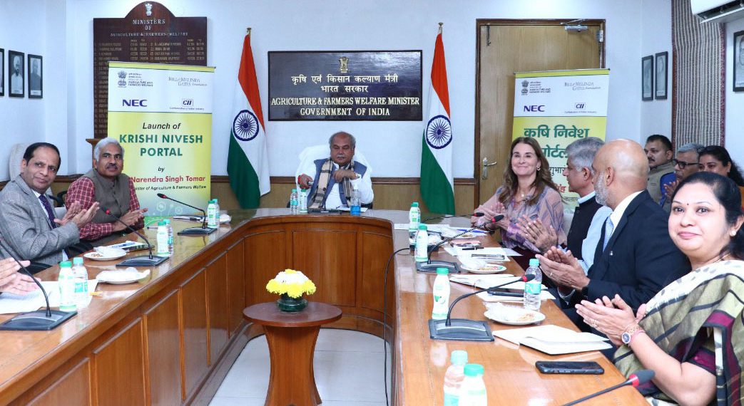 Govt launches Krishi Nivesh Portal; Melinda Gates shows interest