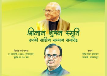 IFFCO Sahitya Samman to be conferred on Jayanandan today