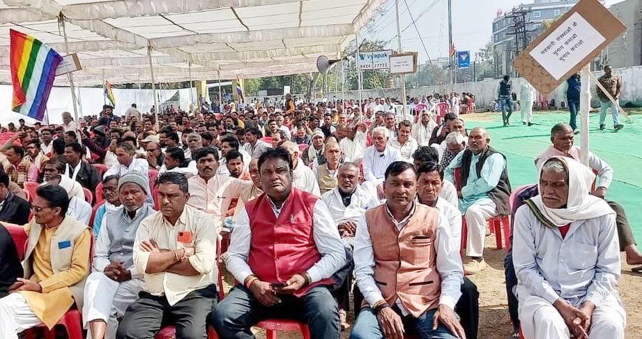 MP: Sah Bharati protests, seek holding of co-op elections